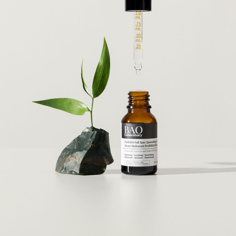 【Canada BAO Laboratory】B5三分子玻尿酸精華PROB5HA Full Spec Quenching Serum 50 ML✿20E014